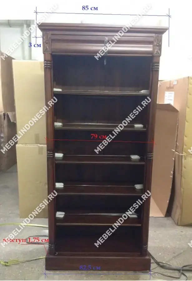 Стеллаж книжный высокий  